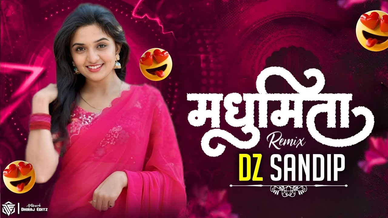 Madhumita ( Funky Style ) - Dj Sandip