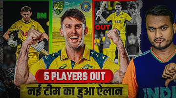 INDIA VS AUSTRALIA ODI SERIES 2025 : 5 Big Players Ruled Out | Australia New ODI Squad Announced
