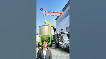 #fcnfm Maximizing the Potential of Your Crops through Efficient Grains Processing