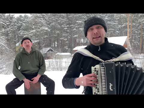 На побывку едет