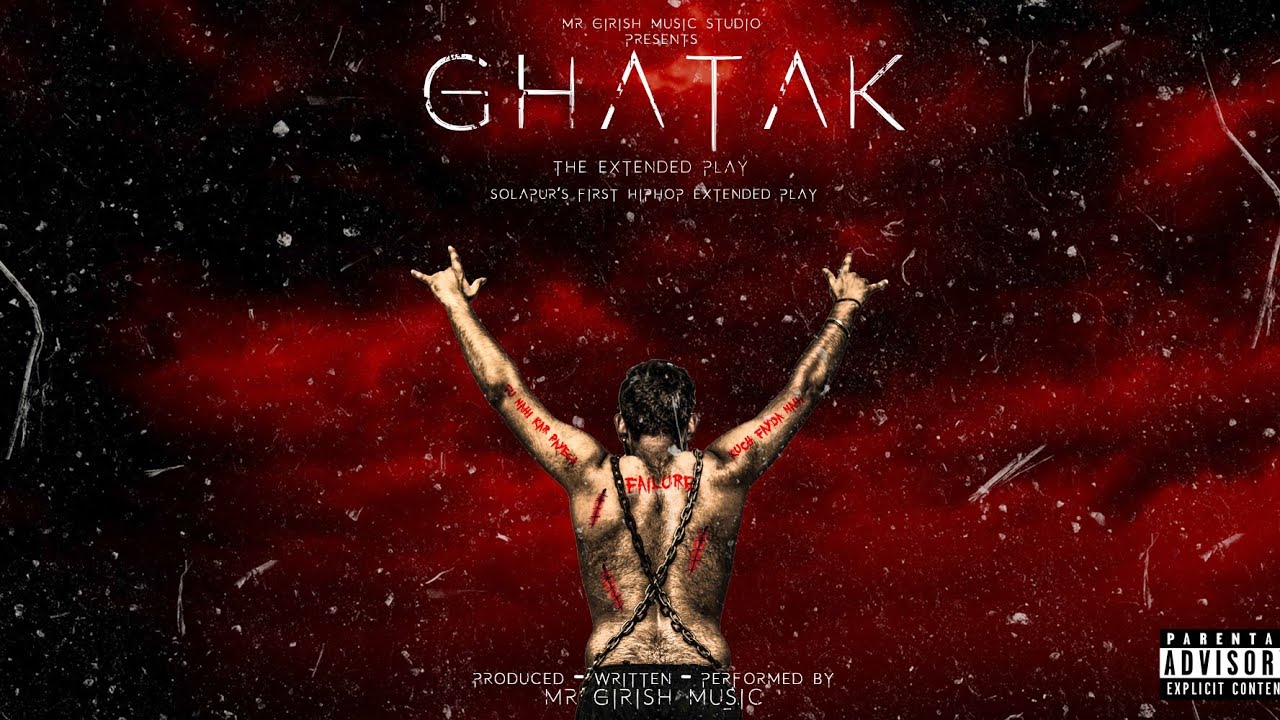 Mr Girish Music : Tere Naad Mein (Official Audio) | Ghatak (Extended Play)