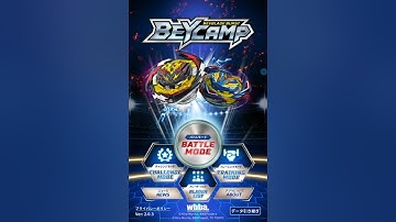 Beycamp gameplay