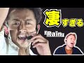 大野智、異次元歌唱に驚愕⋯これどうなってるの!?「Rain」アラフェス2012