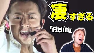 Download Lagu 大野智、異次元歌唱に驚愕⋯これどうなってるの！？「Rain」アラフェス2012 MP3