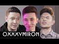 ХЕСУС СМОТРИТ: OXXXYMIRON / ВДУДЬ. ПАРОДИЯ #43