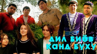 ЧАХОНГИРИ Р & НАЗАР АЛИ - НОЗОШ МЕКША\\JAHONGIRI R & NAZAR ALI - NOZOSH MEKSHA