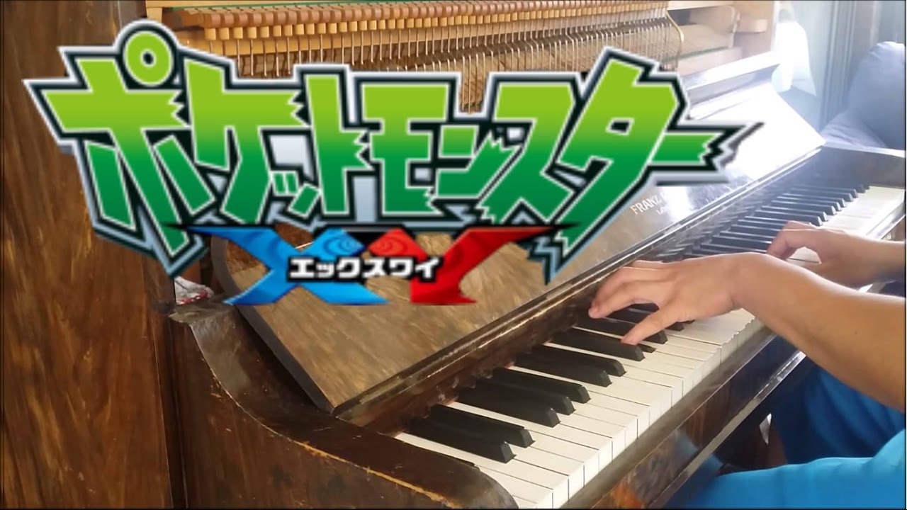 Pokémon XY Ending 2 - 