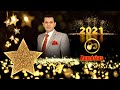 Aquarius 2021 Predictions by Haris Azmi | Yearly Horoscope 2021