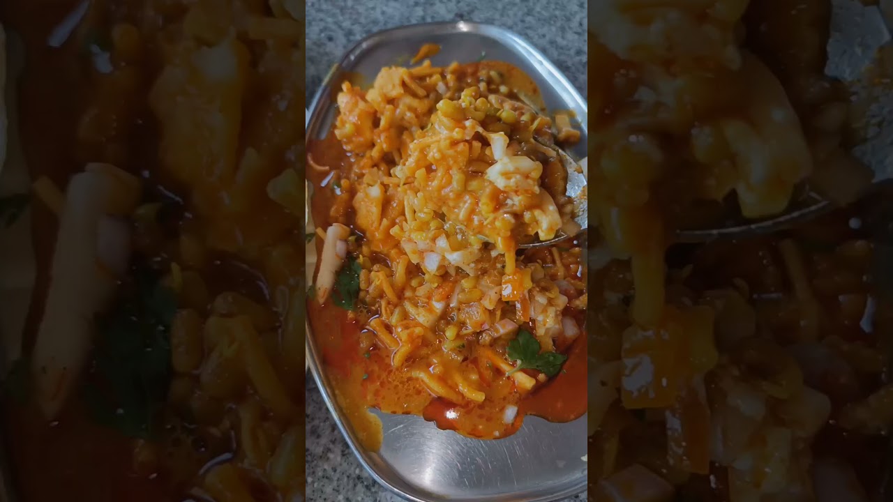 Misal Love🔥|Maharashtra Special| Show your love❤️,Like 👍🏻 & comments 