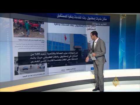 فقرة الجزيرة نت 3/4/2014