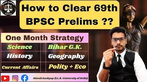 69th BPSC Prelims Strategy| Last Month में Revision कैसे करें ?| Expected Cutoff | #69thbpscprelims