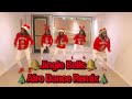 Jingle bells afro dance remix  the lemvos sisters