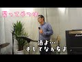 男ってやつは... 詞・曲..吉幾三     吉幾三さんの楽曲です。 cover..福馬則幸