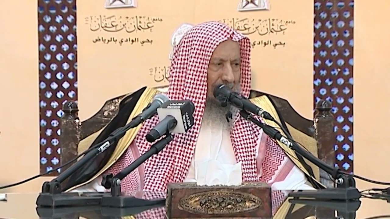 معالي الشيخ صالح اللحيدان -رحمه الله- / الملك فهد ألزمني بالتدريس في الحرم🕋
