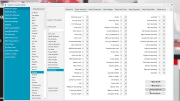 2K18 Super Modifier Tool part 1 - NBA2K18 PC (Preview of NBA 2K18 modding tool)