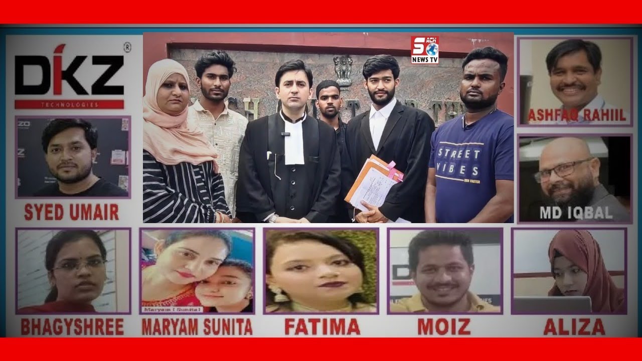 DIKAZO Or DKZ Fraud Mamle Mein CCS Ke DCP Or ACP Ke Khilaf High Court dikazo-or-dkz-fraud-mamle-mein-ccs-ke-dcp-or-acp-ke-khilaf-high-court