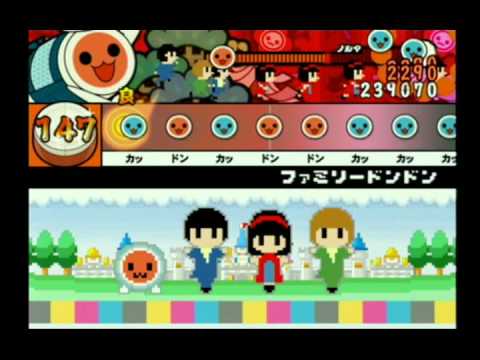【太鼓の達人13】 ファミリードンドン （むずかしい）
