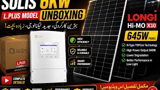 Solis 6kw Hybrid Inverter L Plus Model S6 Series Upgraded With LCD Unboxing
