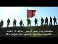 موسيقى النصر موسيقى النصر