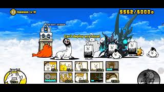 February Gauntlet, 10 level    The Battle Cats