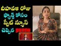 Punarnavi Surprised fans with Good News