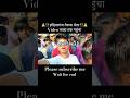 hariharganj geruva mela vlog||हरिहरगंज गेरूवा मेला 🥰. #viral #popular #short #hariharganj #geruva