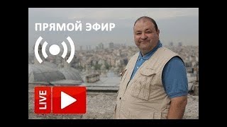 В Какой День Умер Иисус? Что Значит: Не Бросайте Жемчуга Перед Свиньями