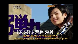 Zyuden Sentai Kyoryuger opening, 1-5 rangers number