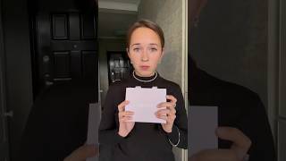 Надеюсь, что вы сможете меня понять