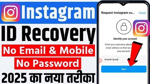 instagram account recovery without email and phone number 2025 |instagram account recover kaise kare