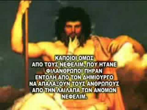Liakopoulos To Kouti Tis Pandoras 21 Youtube 2009 03 31 το κουτί της πανδώρας θεωρίες συνωμοσίας α 39 μέρος. liakopoulos to kouti tis pandoras 21