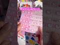 【90年代ハローキティタイルシール再入荷🩷】手帳作り🌺透明&ラメ可愛い🍒【ASMR】 #サンリオ #キティ #シール