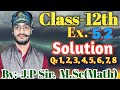 May 14 2021 class12th   exercise  52   calculusbyjp sir