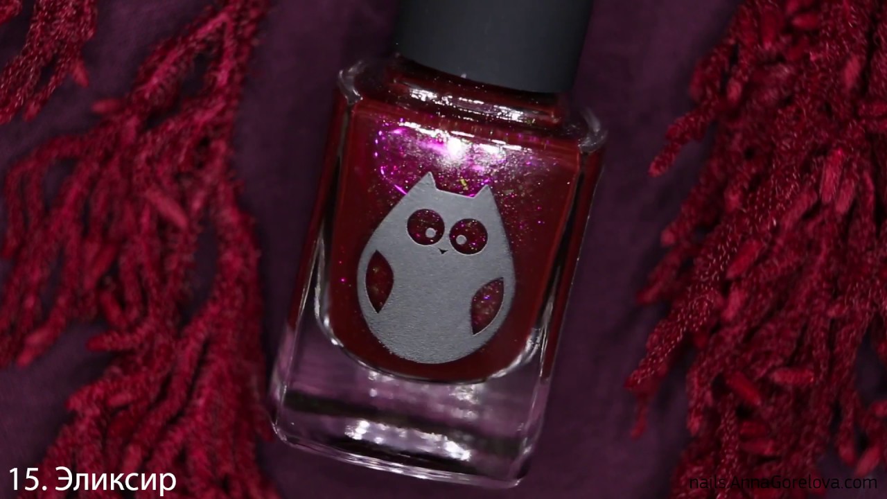 HallOWLeen 2018 | Anna Gorelova by Dance Legend