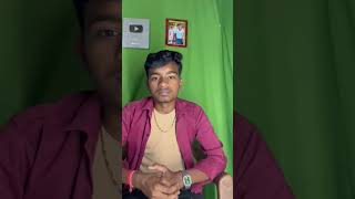 aap ka payar chaiye 🙏🏻🙏🏻#bhojpuri #maghi #methali #viral #video #payar #trending !
