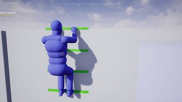 Adventure: ALS v4 + Custom Movement + Mission Component