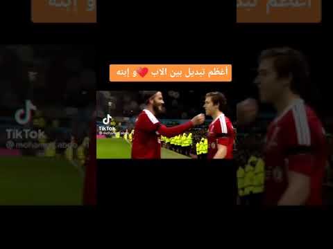 اقوى تبدين في العالم ما بين الاب والابن