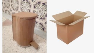 #Cardboard_works #dustbin Exclusive/ trash bin made by cardboard / سلة مهملات بالكارطون