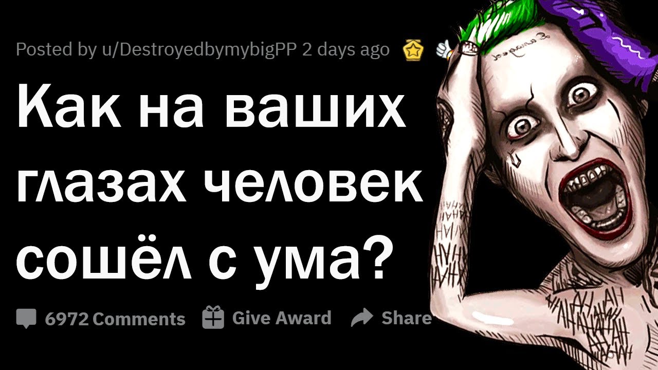 нфт сошел с ума нфт сошел с ума