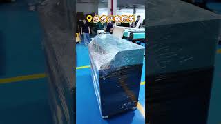 This 120cm cardboard shredder can process A4 paper, kraft paper and 3-7 ply corrugated boxes,
