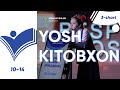 Yosh kitobxon tanlovi | 10-14 yosh toifasi | 3-shart