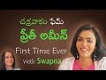 Chakravakam Fame PRITI AMIN First Ever Interview With Swapna