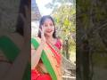 ❤️🥰" Aayega Maza Ab Barsaat Ka | আয়েগা মাজা আব বারসাতকা ...YouTube · MCG supria . #viral #shorts