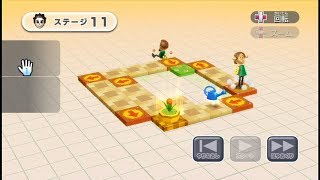 Wiiパーティーの花さかロジックやってみた。第3回。 - YouTube