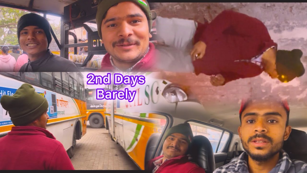 Barely mai Dusra Din Pura Blog Dekhe Bahut hi interesteing hai Video 