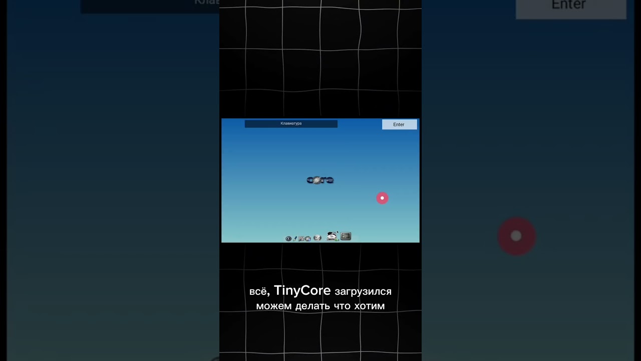 Возможность создавать VM на x86-64 в обновлении NewCatroid :) 