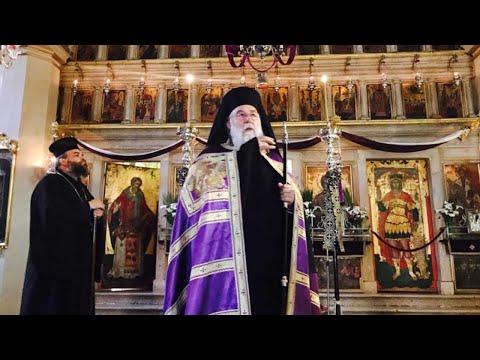 Ιερά Μητρόπολις Κερκύρας