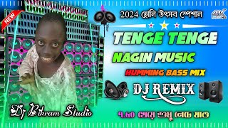 Tenge Tenge Vs Nagin Dj Song || Latest Hard Bass Mix || Dj Bikram Studio Resimi