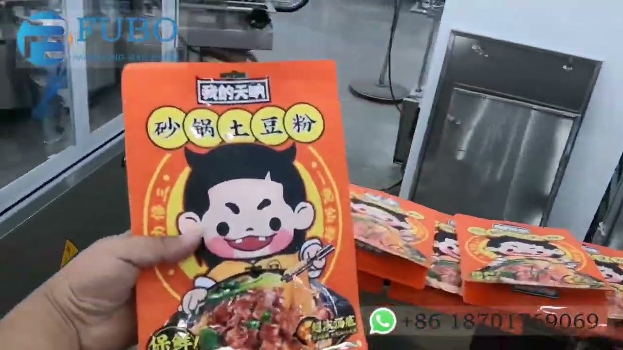 Premade doypack pouch bagging machine | gusset pouch bagging machinery | gusset bag filler sealer