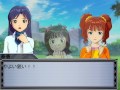 恋のトライアングル1.wmv